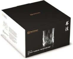 Nachtmann Shu Fa - Tumbler Set Van 4 -Merkloos Winkel 1200x972 9